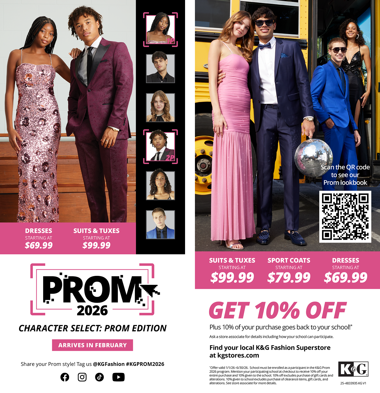 2026 Teaser Handout - Front & back